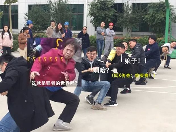 陽光正好，繼續(xù)奔跑--拓新藥業(yè)2019年秋季運(yùn)動(dòng)會(huì)采風(fēng)